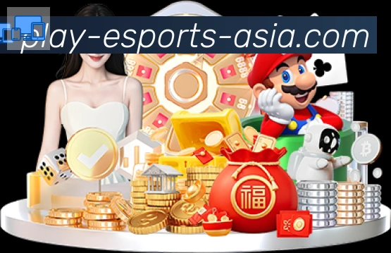 DOTA竞猜荣誉