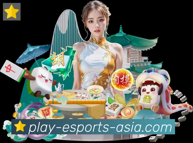 DOTA竞猜荣誉